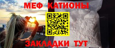 кокаин VHQ Старая Купавна