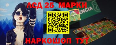 меф Среднеуральск