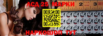 кокаин VHQ Старая Купавна