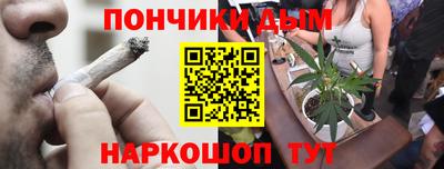 кокаин VHQ Старая Купавна
