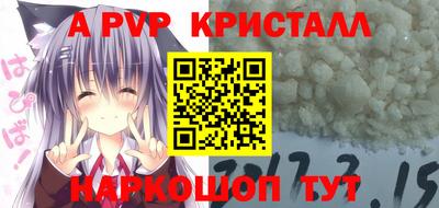 меф Среднеуральск
