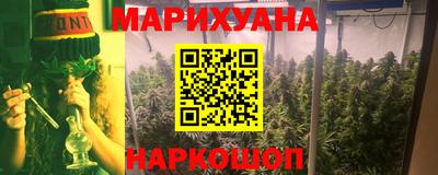 меф Среднеуральск