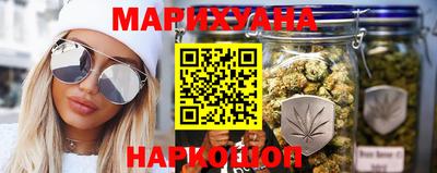 кокаин VHQ Старая Купавна