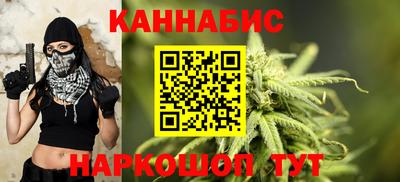 меф Среднеуральск