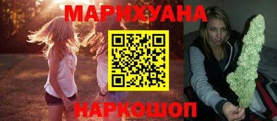 кокаин VHQ Старая Купавна