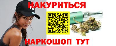 кокаин VHQ Старая Купавна