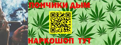 экстази Сланцы