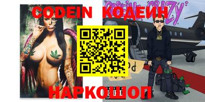 меф Среднеуральск