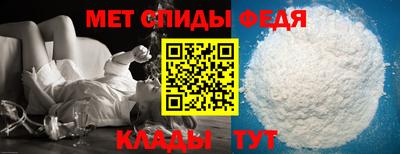 кокаин VHQ Старая Купавна