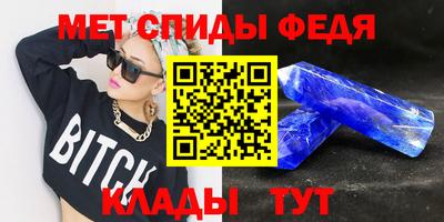 кокаин VHQ Старая Купавна