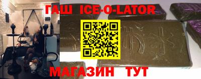 меф Среднеуральск