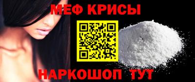 кокаин VHQ Старая Купавна