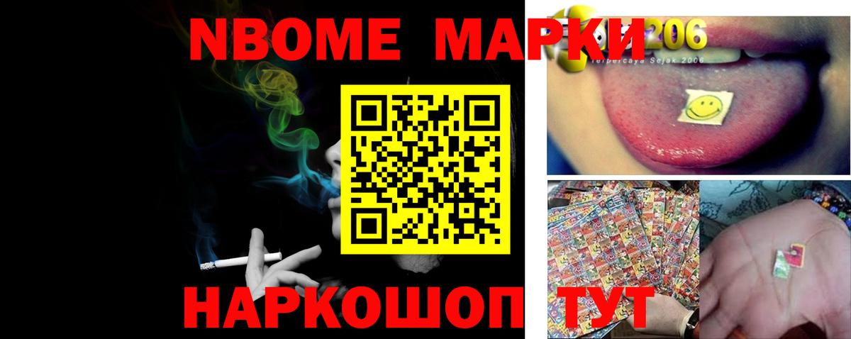 LSD-25 экстази ecstasy  Вход с VPN    как войти  Нурлат  LSD-25 экстази 